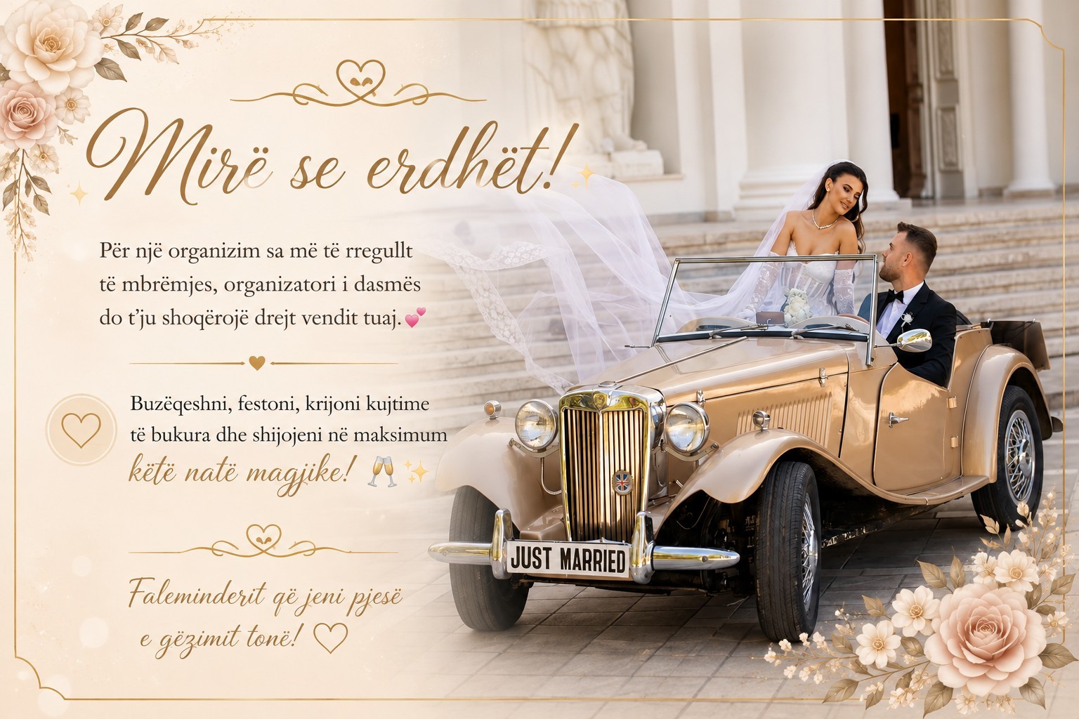 Mirë se erdhët!